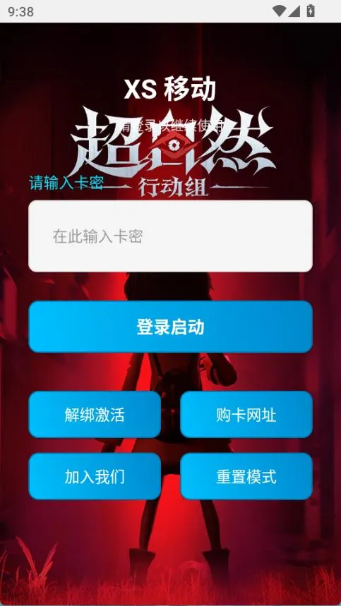 ����Ȼ����������Ѱ�app����-����Ȼ���������������������װ������v3.22