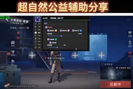 ����Ȼ��������2026�ٷ�����