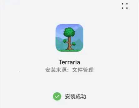 蒸汽宝库2026官方最新版本 蒸汽宝库2026官方最新版本