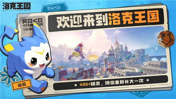 �������������2026�ٷ�����