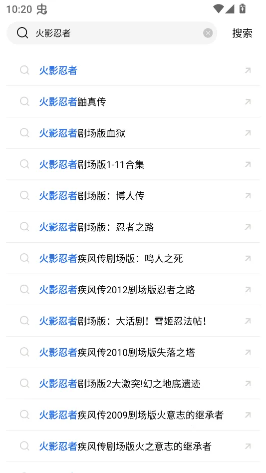 凌云视频(免费追剧软件) 凌云视频(免费追剧软件)