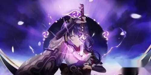 �׵罫���ķ�²2026�ٷ����°汾