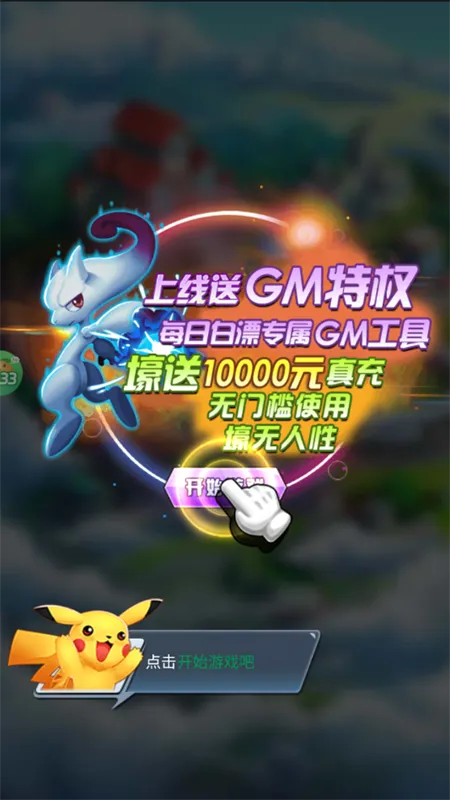 ������������ֻ���