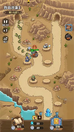 ��������սǰ��(���������Ϸ)