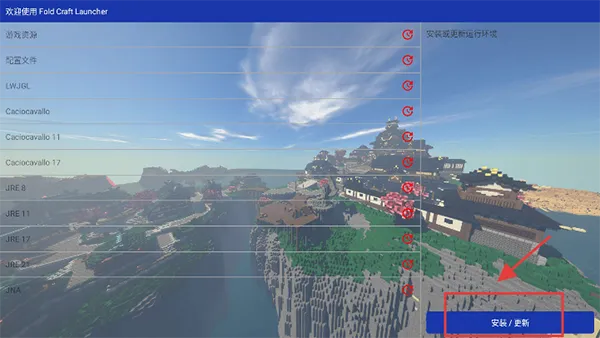 mcpebot�ҵ�����������(MC��Ϸ��������)