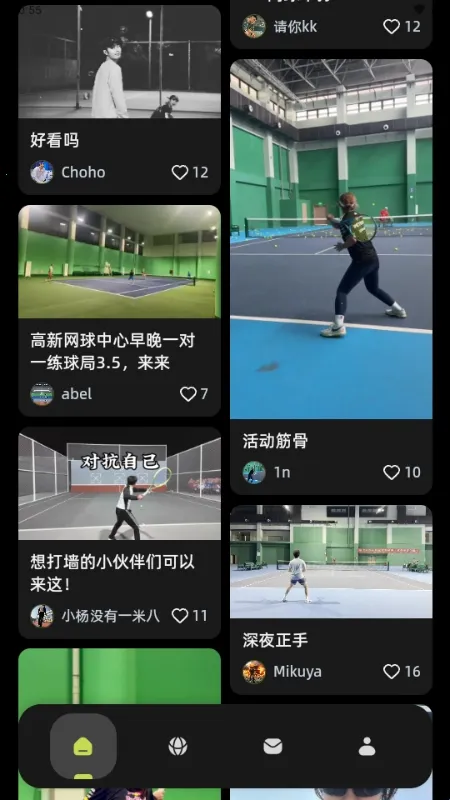 ���2026���ذ�װ