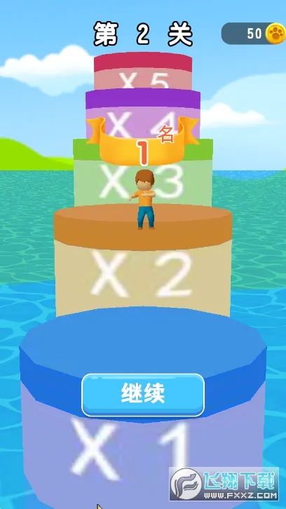 ��ש����԰2026�ٷ����°汾