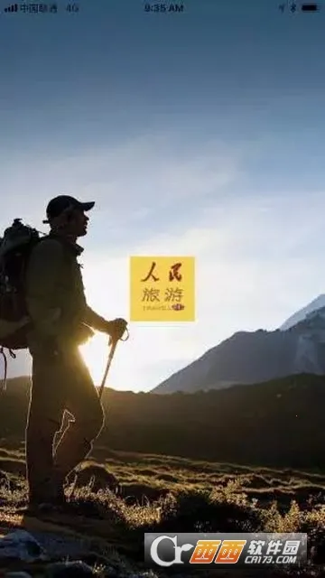 ��������2026�ٷ�����