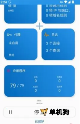 Rethink2026官方正版 Rethink2026官方正版