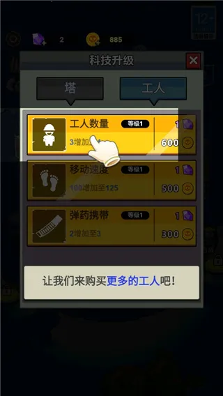 ����21��2026���ذ�װ