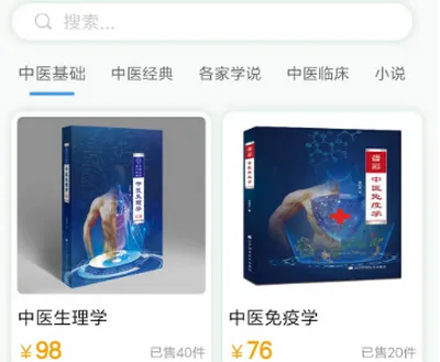 ���Ӷ���2026�ٷ�����