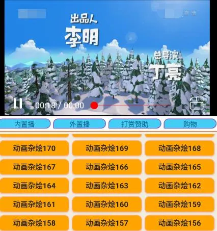 �ٶ�����2026���°汾