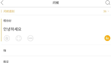 �к�����(���﷭������)