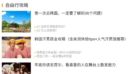 �к�����(���﷭������)