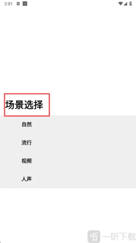 HXAudioPro(��Ƶ��������)