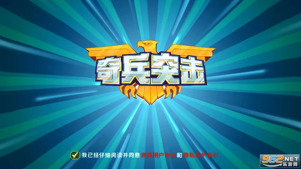 ���ͻ��2026�ٷ����°汾