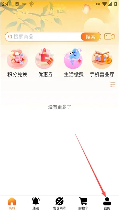 ΢����(�罻����ƽ̨)