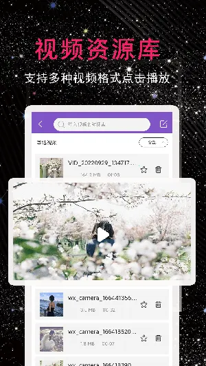 4K��������׿���ֻ���