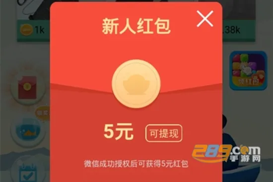 ����С��Ϸ�����ֻ���