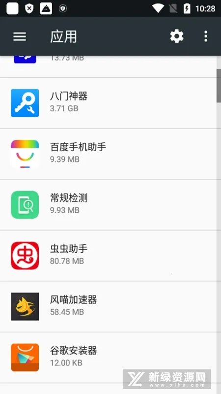 oppo常规检测(手机检测工具) oppo常规检测(手机检测工具)