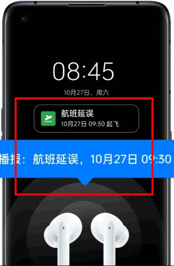 OPPO�ǻ۽������С�����������ֻ���