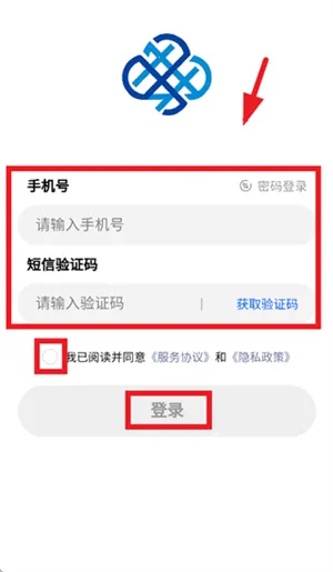锦田云手机(云手机应用) 锦田云手机(云手机应用)