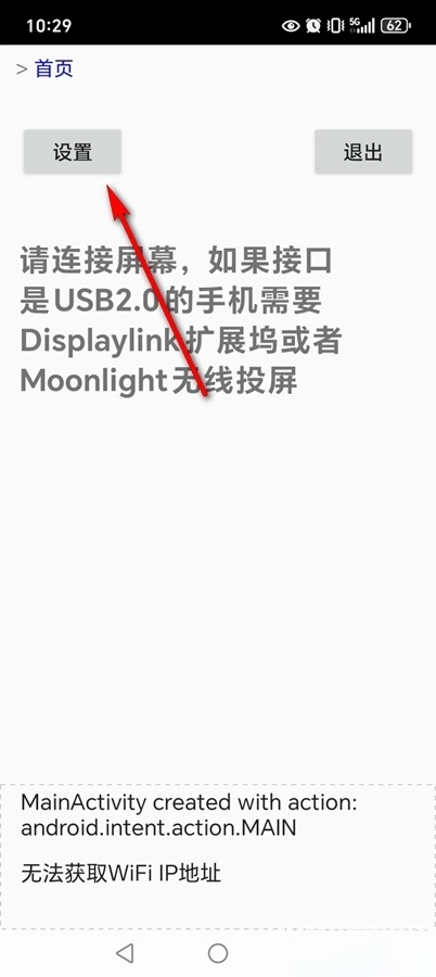 ������2026�ٷ����°汾