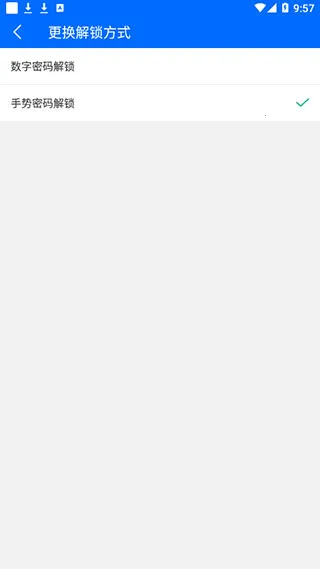 ����Ӧ����(Ӧ�ü��ܹ���)