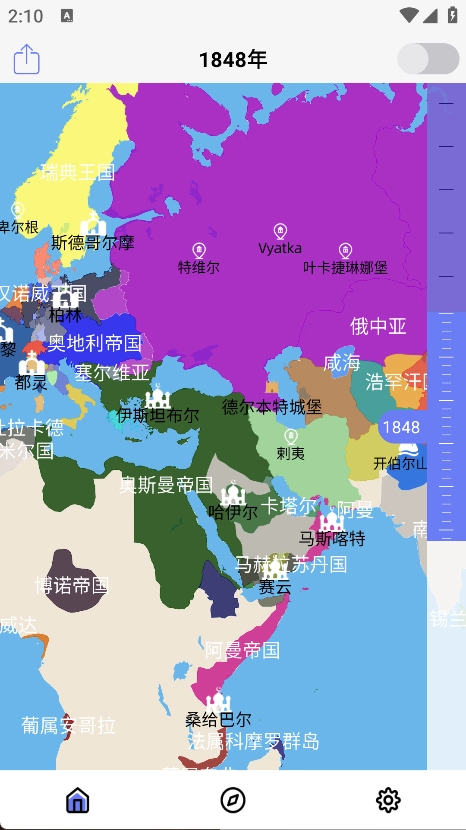 HistoricalAtlas2026�ٷ�����