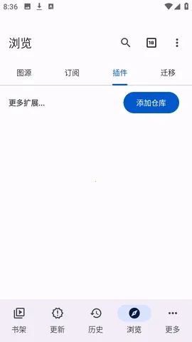 Anikku漫画阅读(漫画开源应用) Anikku漫画阅读(漫画开源应用)