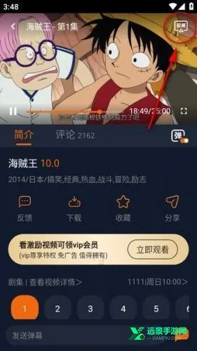 ���Ԫ(�����ۿ�ƽ̨)