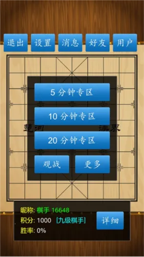 �й����尲׿���ֻ���