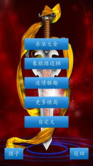�й����尲׿���ֻ���