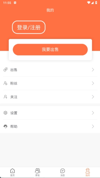 Ħ����2026�ٷ����°汾
