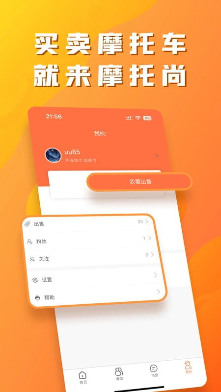 Ħ����2026�ٷ����°汾