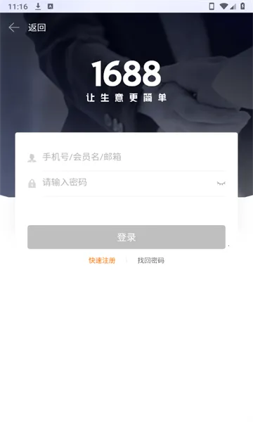 ��������̼Ұ�2026�ٷ����°汾