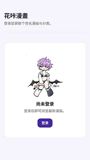 ����������׿���ֻ���