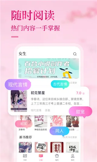 �»��ֶ�2026�ٷ����°汾