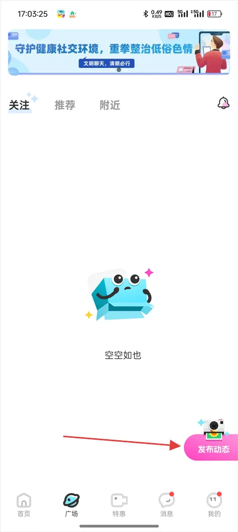 ��Ȥ(�罻ƽ̨)