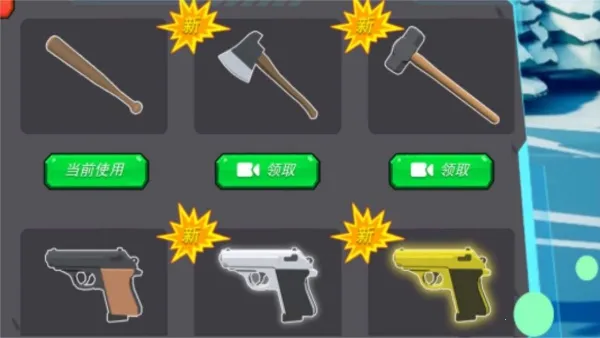 ս��Ӣ�۷���(�ִ�ս�������Ϸ)