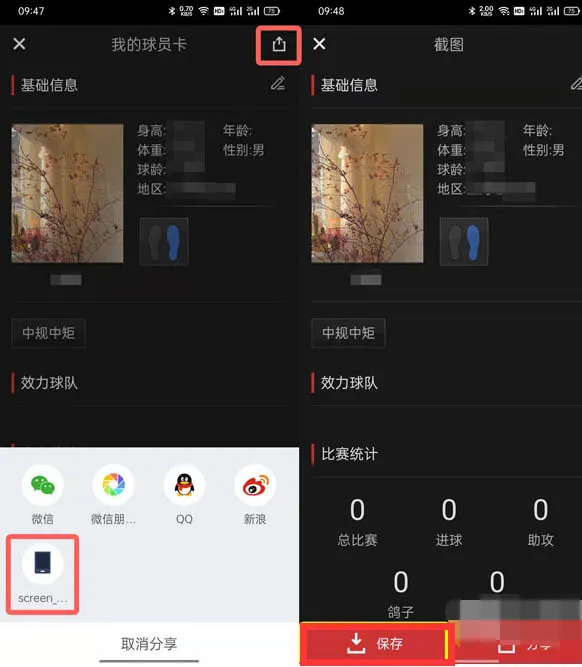 斑马邦2026官方正版 斑马邦2026官方正版