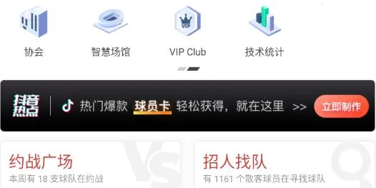 斑马邦2026官方正版 斑马邦2026官方正版