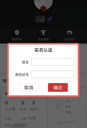 斑马邦2026官方正版 斑马邦2026官方正版