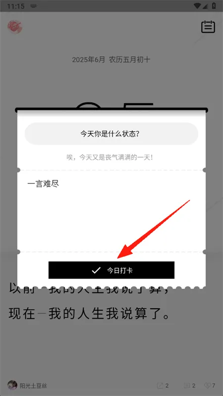 ����������׿���ֻ���