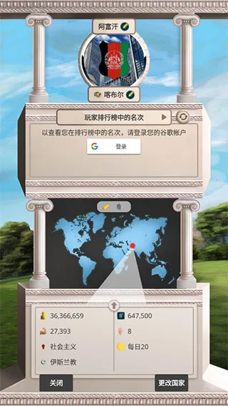 �ִ���ͳģ����22026���°汾