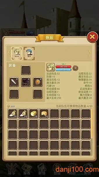 ����֮��(ս���������)