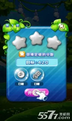 ��ʯ������(��ʯ����������)