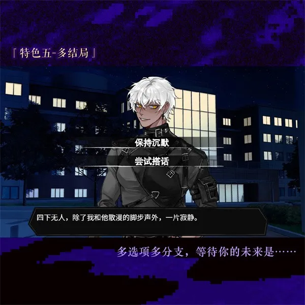 ���β���(��Ů������Ϸ)