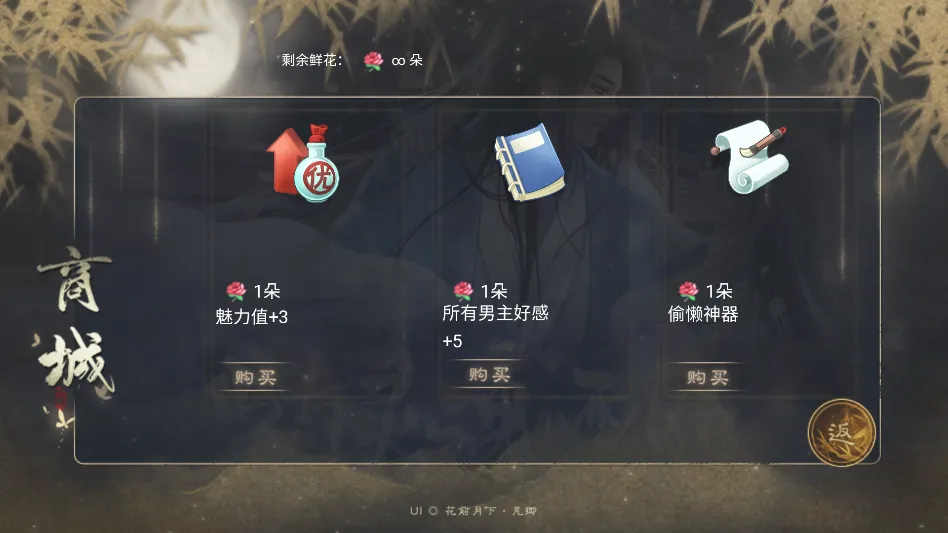 ����������ٽ�����2026�ٷ����°汾
