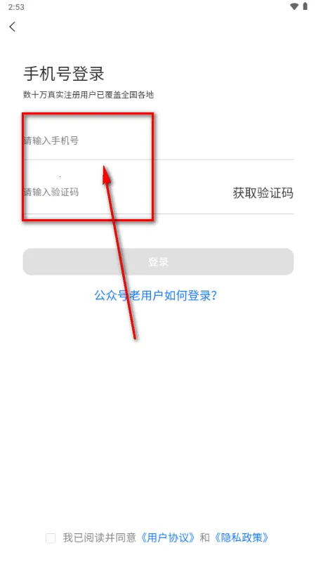 ��������(�λ齻��ƽ̨)
